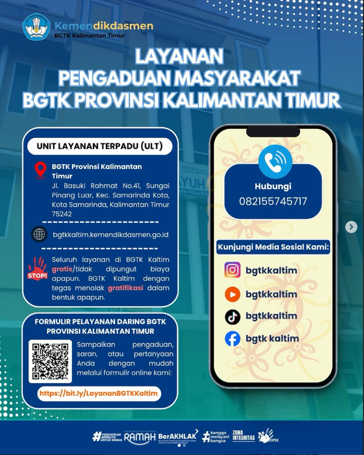 Screenshot 2026-08-04 100613
